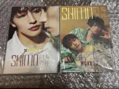 【10/12まで】樋口幸平 増子敦貴 SHIMO