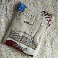 【未使用／Lサイズ】レナウン『ズボン下／厚地肌着・ソフトタッチ』