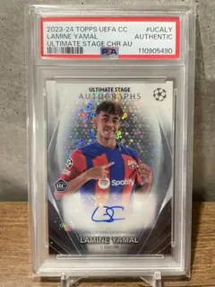 2025年最新】Lamine yamal カードの人気アイテム - メルカリ