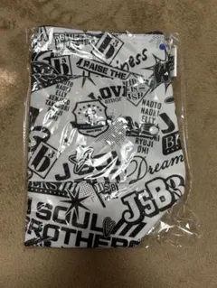 未開封 三代目JSB トートバック FC継続特典