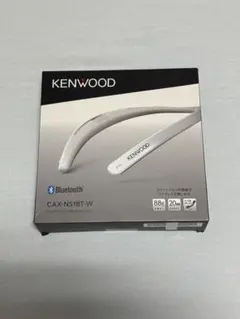【新品未使用】KENWOOD CAX-NS1BT-W ネックスピーカー CAX-NS1BT（生産完了品） | ワイヤレススピーカー