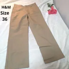 【オシャレ☆H&M】ブラウンベージュパンツ　サイズ36