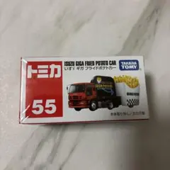 てらっち様 リクエスト 2点 まとめ商品