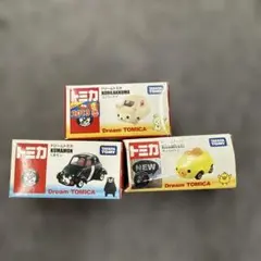 2026年最新】トミカ ドリームトミカ コリラックマの人気アイテム 