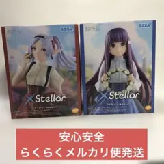 葬送のフリーレン XStellar フリーレン フェルン フィギュア 2種セット