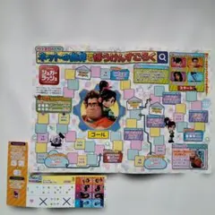 Item thumbnail for item e10e5610-7c8b-45dd-9980-331816cffa37