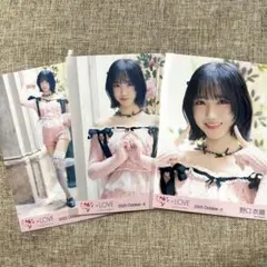 2026年最新】野口衣織 写真の人気アイテム - メルカリ