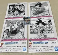 一番くじ　ドラゴンボール　F G賞セット