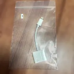 ①Lightning to 3.5mmオーディオアダプター