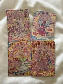 アイプリ トレーディングカード 4枚セット ひまりセット