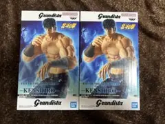 北斗の拳 ケンシロウ Grandista 2体 まとめ売り