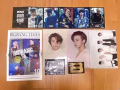 2026年最新】bigbang グッズまとめ売りの人気アイテム - メルカリ