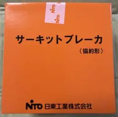 닛토 코교 NE102CX 2P 75A 서킷 브레이커
