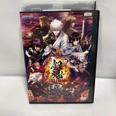 2026年最新】銀魂 final dvdの人気アイテム - メルカリ
