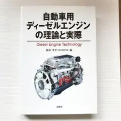 Item thumbnail for item 75272334-2005-468c-9ee0-eb7f24fccc13