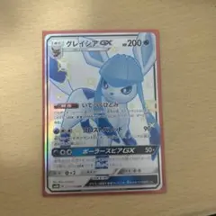 ポケモンカード ダークライGX SSR GXウルトラシャイニー - メルカリ
