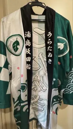 となりの坂田 旧法被 浦島坂田船 | Goods