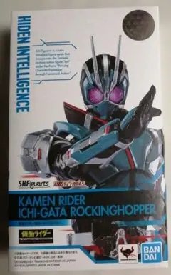 美品！s.h.figuarts仮面ライダー1型ロッキングホッパーのサムネイル