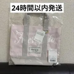 新品未使用 Herlipto 限定トートバッグ アイボリー 1個 - メルカリ