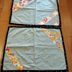 ハンドメイド ランチョンマット ☆リバーシブル（両面使用可能）2枚セット