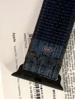 Apple Watch ナイキスポーツループ 42mm ブラック/ブルー