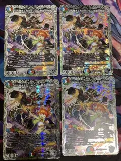 2025年最新】切札勝太&カツキングの人気アイテム - メルカリ