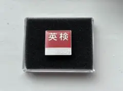 2025年最新】級バッジの人気アイテム - メルカリ