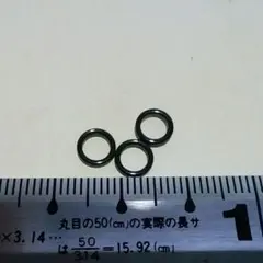 kosian様 リクエスト 2点 まとめ商品