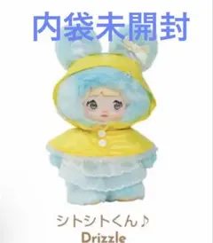 Nommi ノミ 天気予報シリーズ 雷 内袋未開封 2-3