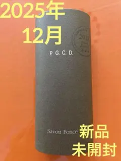 2026年最新】P.G.C.D. 洗顔料の人気アイテム - メルカリ