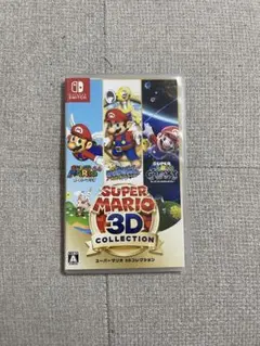 Nintendo Switch スーパーマリオ3Dコレクション