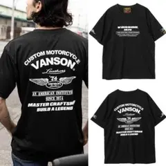 スズキ×バンソン 天竺半袖Tシャツ GT380刺繍プリント コラボ - メルカリ