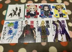 東京リベンジャーズ 紙類 セール中！
