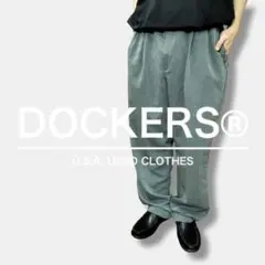 ◎良品＆正規品◎DOCKERS メランジグレー 2タックパンツ CP1-841