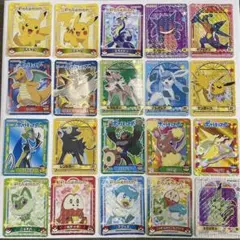 ポケモン キラシール20枚セット✨人気ポケモン多数 ピカチュウ ミライドン入り