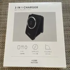スリーコインズ 3coins ワイヤレスチャージャー スマホスタンド 充電器