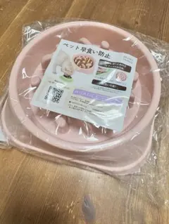 MILASIC ペット早食い防止 Mサイズ ピンク 犬 食器 小型犬 大型犬 猫のサムネイル