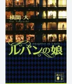 Item thumbnail for item ed059f97-8943-4b46-8860-35ef8c0fb5c5