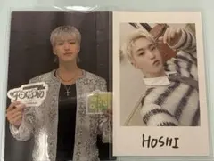 SEVENTEEN HOSHI ホシ トレカ2枚