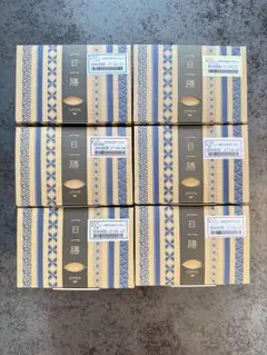【お値下】はぴねすくらぶカロリー専科ダイエット用フリーズドライぞうすい72食分 お値下】はぴねすくらぶカロリー専科ダイエット用フリーズドライ