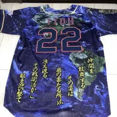 2025年最新】横浜denaベイスターズユニフォーム ローズの人気