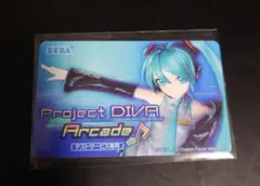 初音ミク Project DIVA Arcade Aimeカード ニコニコ超会議 初音ミク Project DIVA Arcade Aimeカード ニコニコ超会議 - メルカリ