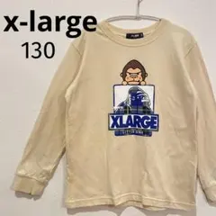 最終値下げ X-LARGE キッズ長袖Tシャツ アイボリー 130
