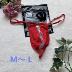 ぴーちゃん様 リクエスト 2点 まとめ商品