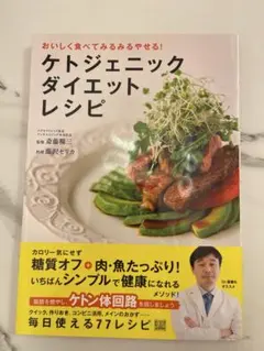 Item thumbnail for item cb4365cf-8707-43fe-9fb9-3f5778def427