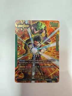 2026年最新】ピッコロ パラレルの人気アイテム - メルカリ