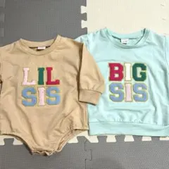 セット売り　姉妹コーデ