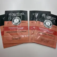 L'OCCITANE ロクシタン ファイブハーブス シャンプー トリートメント