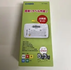 カシオ　ネームランド　 KL-TT-SET2のサムネイル