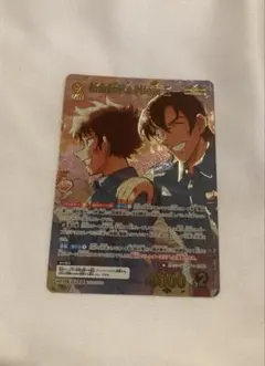 名探偵コナンカード 追憶の盟友 松田陣平 萩原研二 MRP 美品 - メルカリ